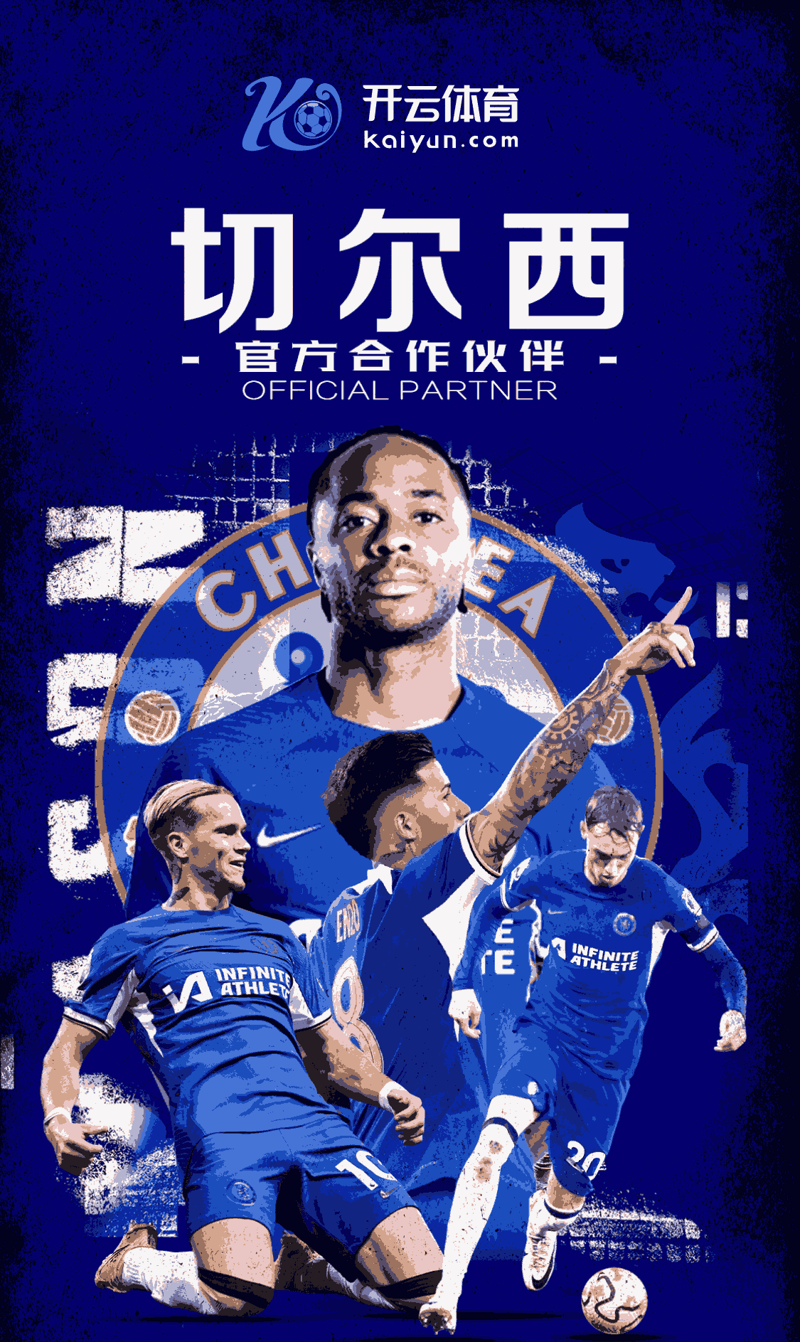 亿万28讲解
